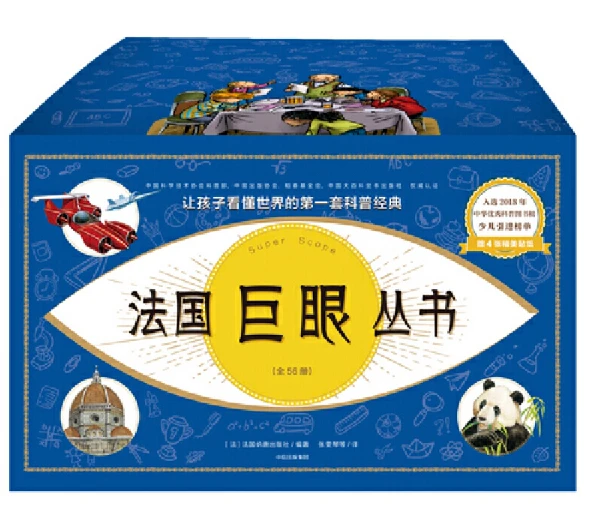 如何通过冥想提高篮球比赛中的专注力_1